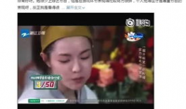 明星吃瓜被爆料链接视频,吃瓜视频引发热议，网友热议明星真实一面