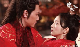 兰陵王电视剧全集下载,穿越时空的王者传奇全集下载，揭秘古代英雄的传奇人生