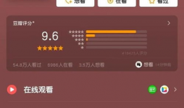 经典国产精品视频,光影流转中的岁月记忆