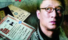 潜伏电视剧演员表,实力派明星齐聚，演绎谍战风云