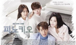 匹诺曹电视剧,揭开真相的谎言与成长之旅