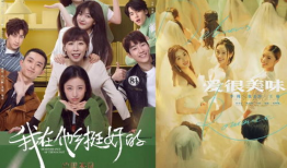 微博电视剧,聚焦时代热点，演绎青春梦想