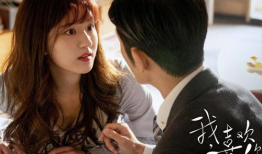 我喜欢你电视剧,青春校园爱情剧深度解析