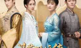 古装最新电视剧,古装剧新篇章