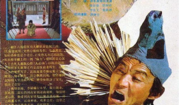 济公游记电视剧全集,笑傲江湖，禅心救世